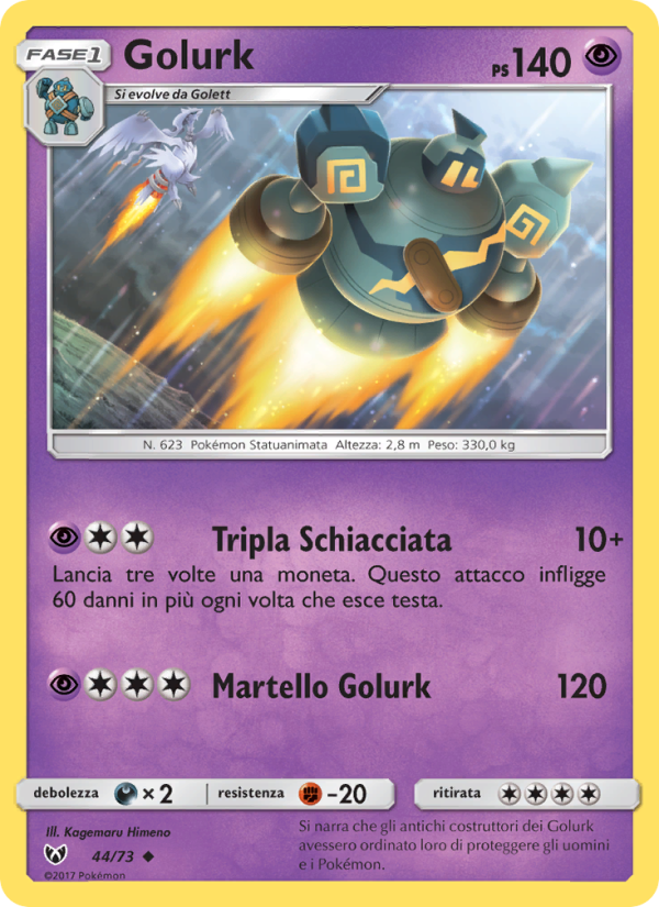 Golurk
