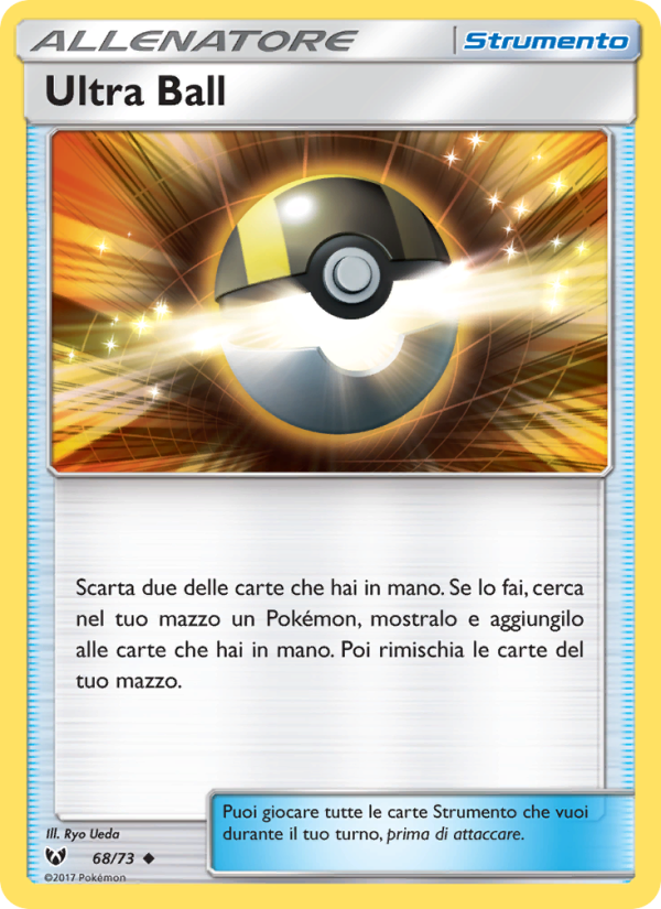 Ultra Ball