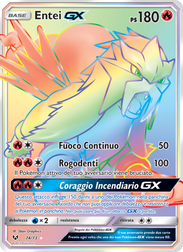 Entei GX from Leggende Iridescenti