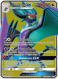 Noivern GX