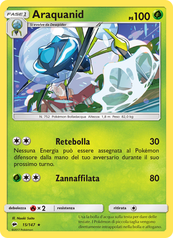 Araquanid