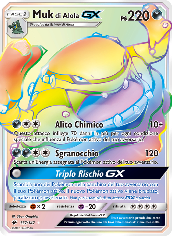 Muk di Alola GX