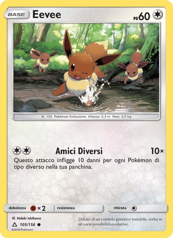 Eevee