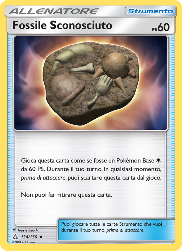 Fossile Sconosciuto from Ultraprisma