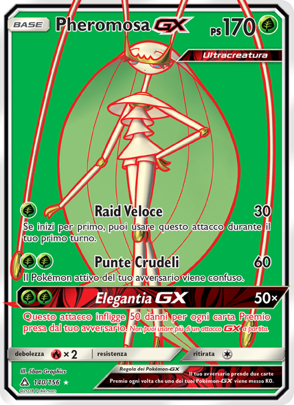 Pheromosa GX