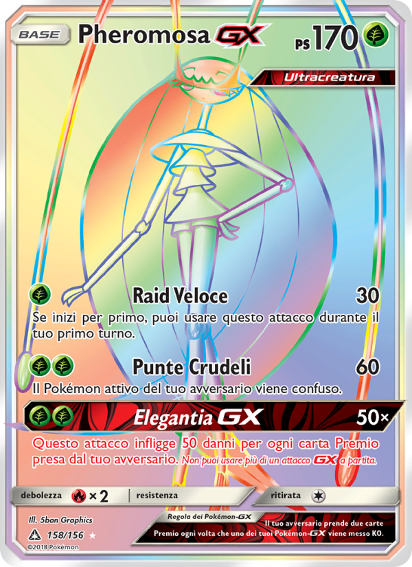 Pheromosa GX