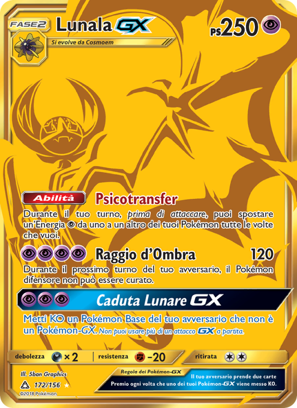 Lunala GX