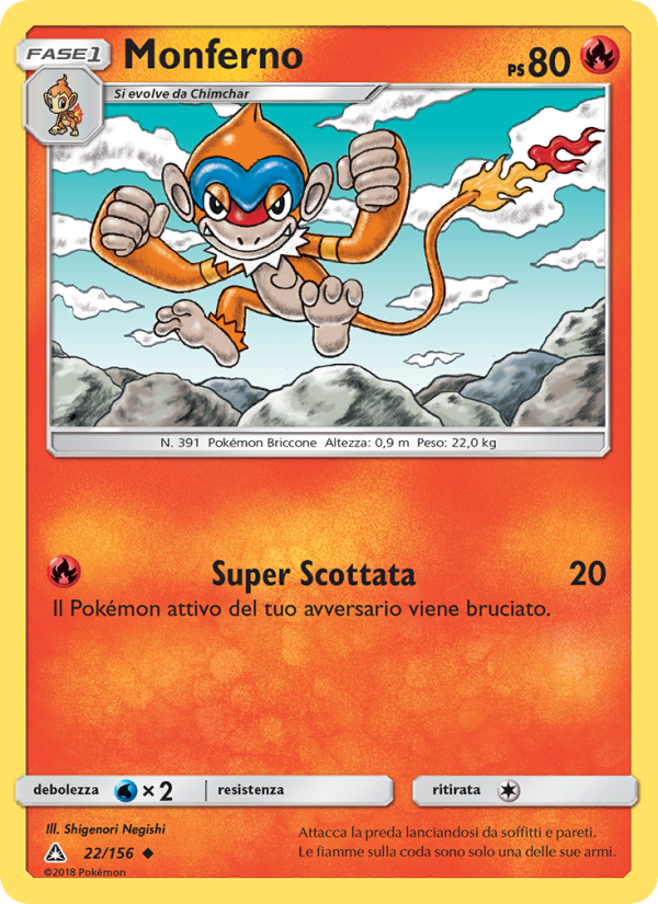 Monferno