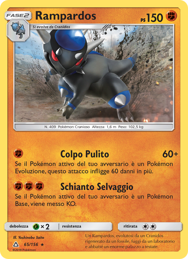 Rampardos