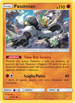 Passimian