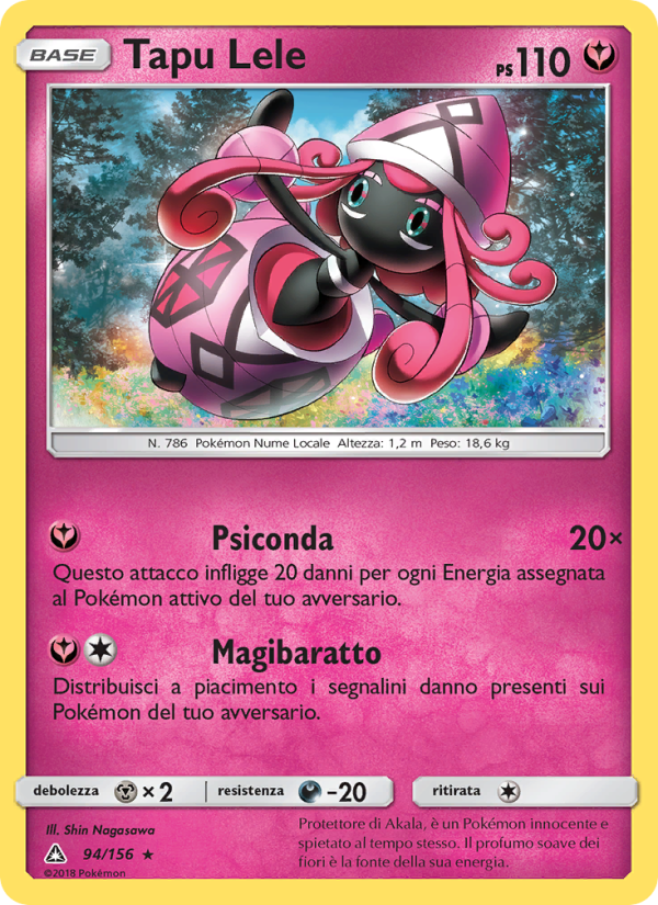 Tapu Lele