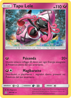 Tapu Lele