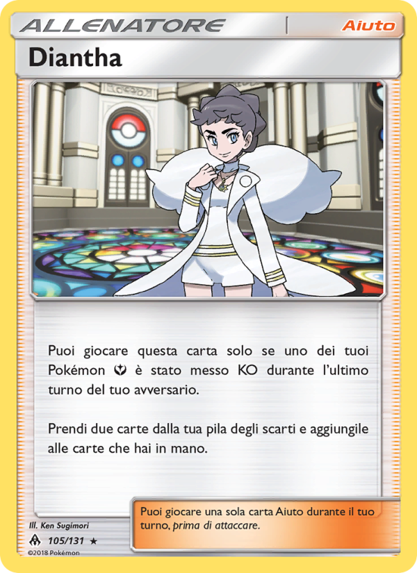 Diantha