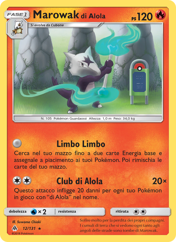 Marowak di Alola