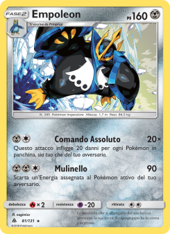 Empoleon