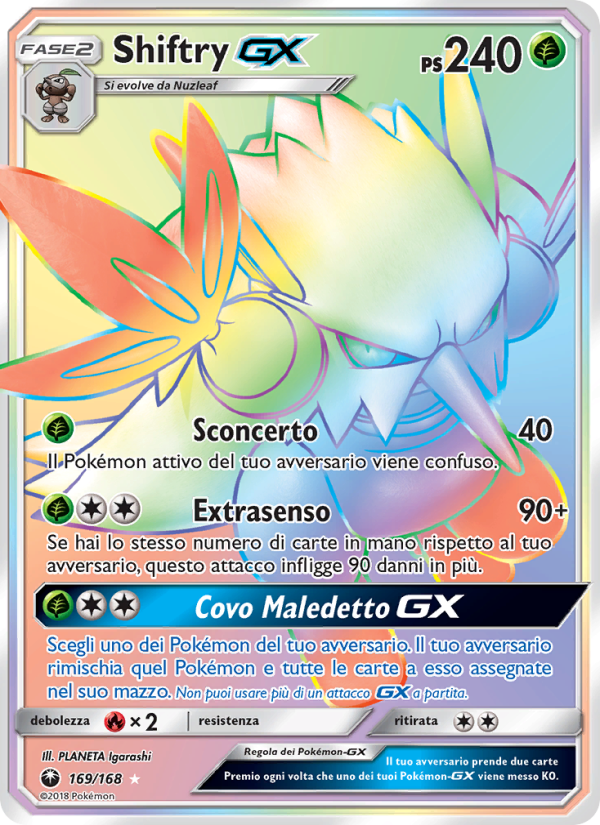 Shiftry GX
