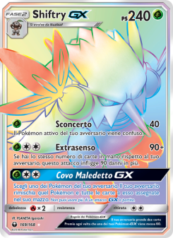 Shiftry GX