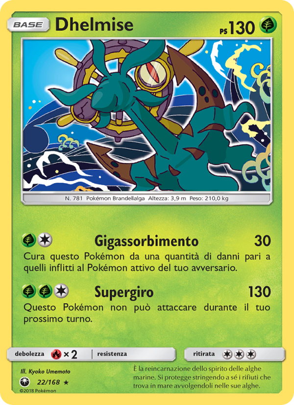 Dhelmise