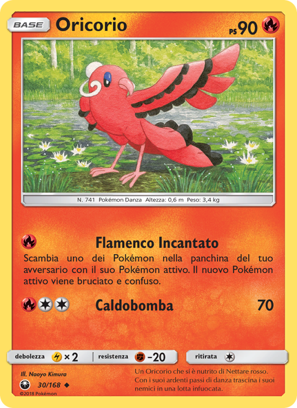 Oricorio