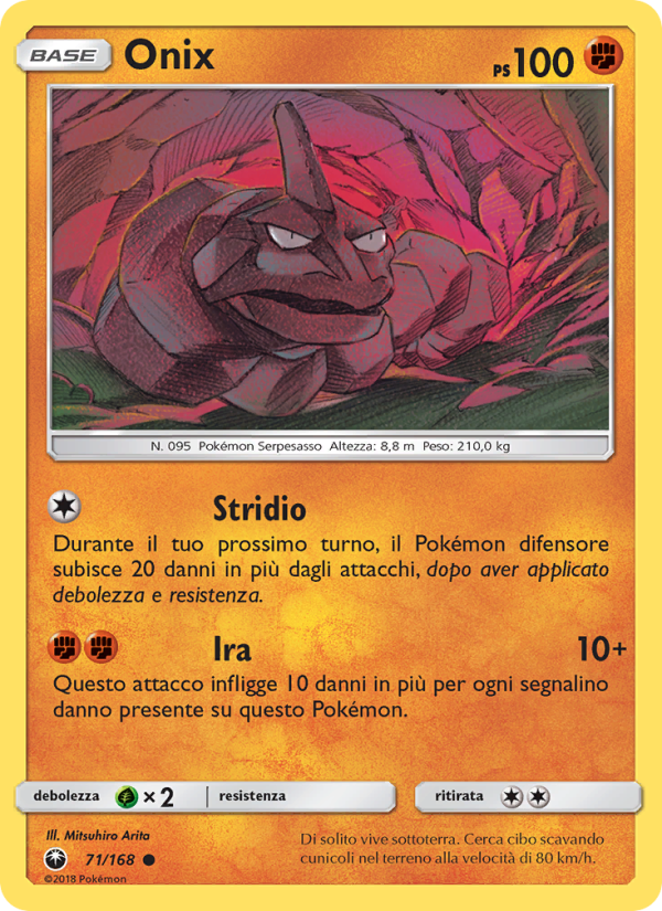 Onix