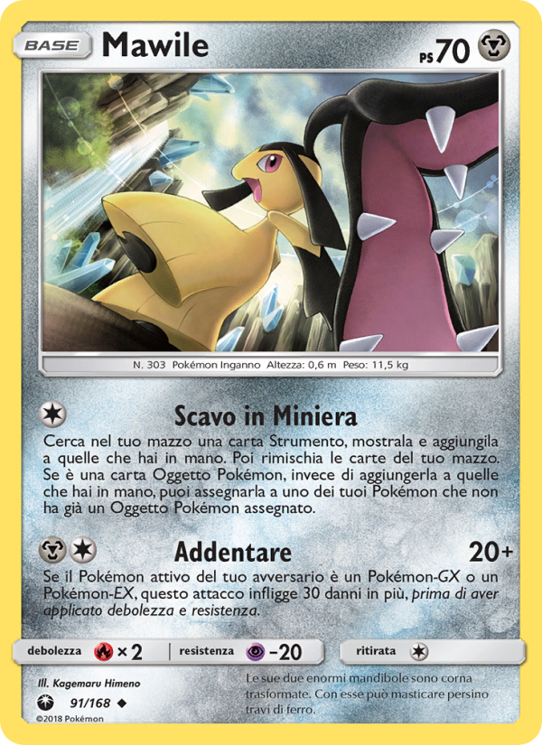 Mawile