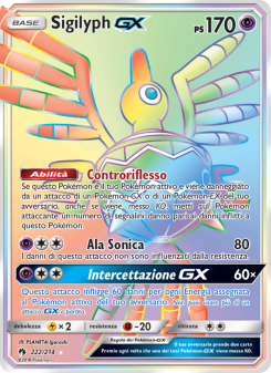 Sigilyph GX
