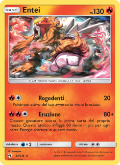 Entei