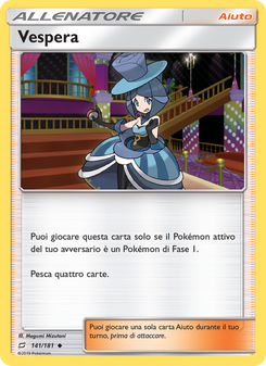 Vespera