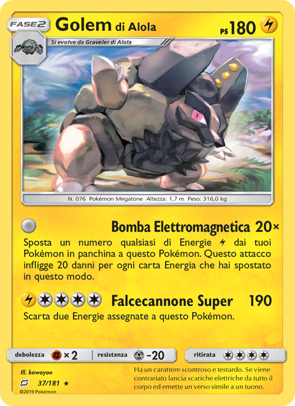 Golem di Alola