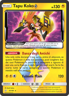 Tapu Koko ◇
