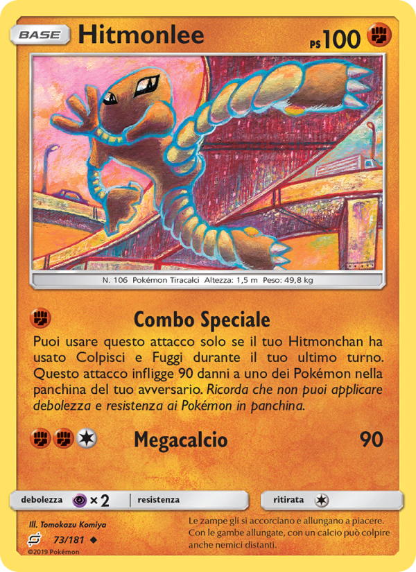 Hitmonlee