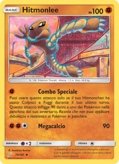 Hitmonlee