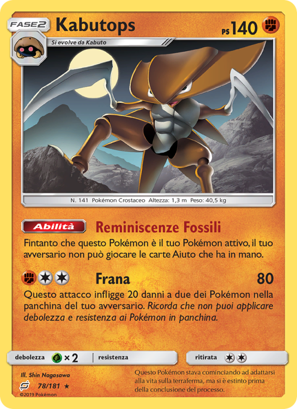 Kabutops
