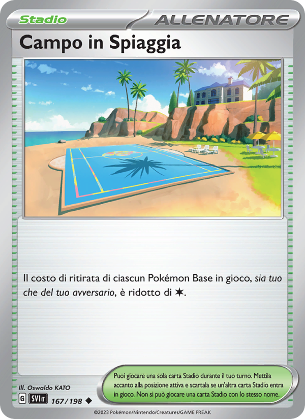 Campo in Spiaggia