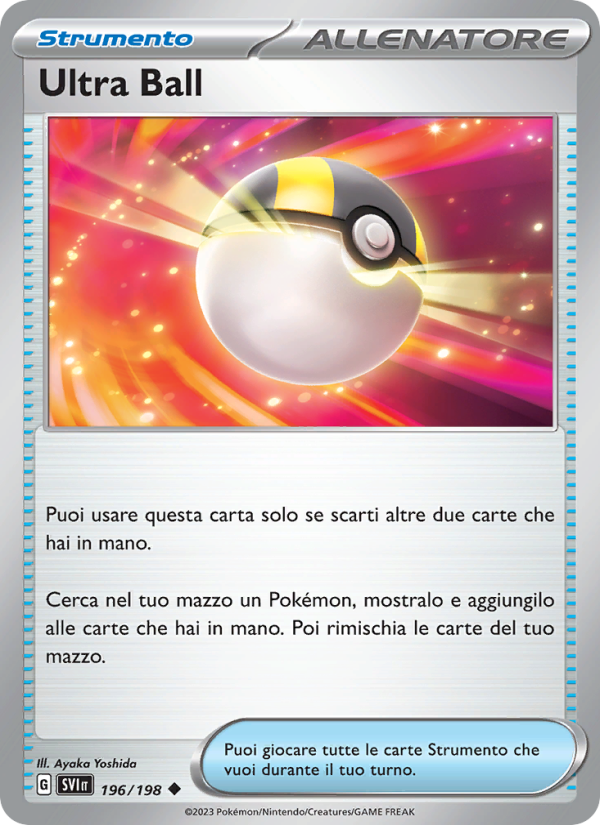 Ultra Ball from Scarlatto e Violetto