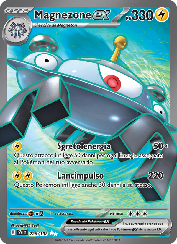 Magnezone-ex