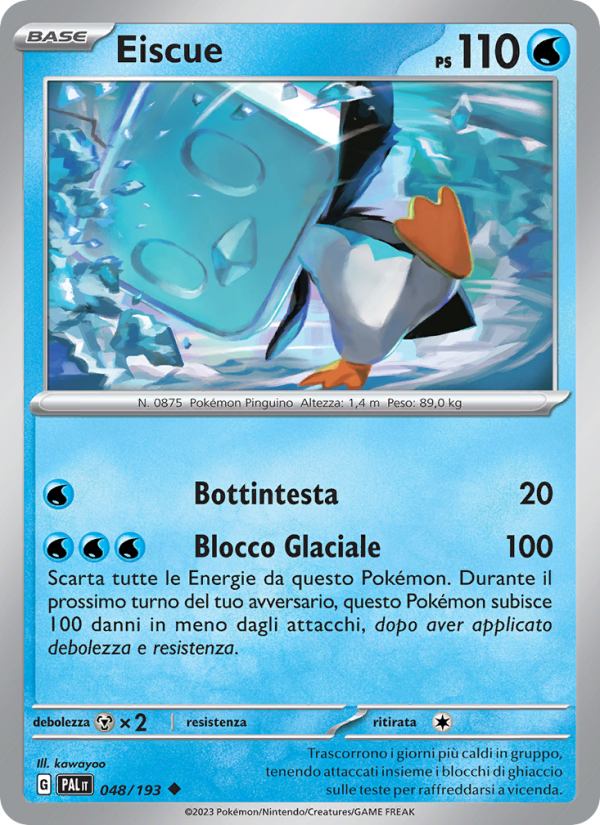 Eiscue