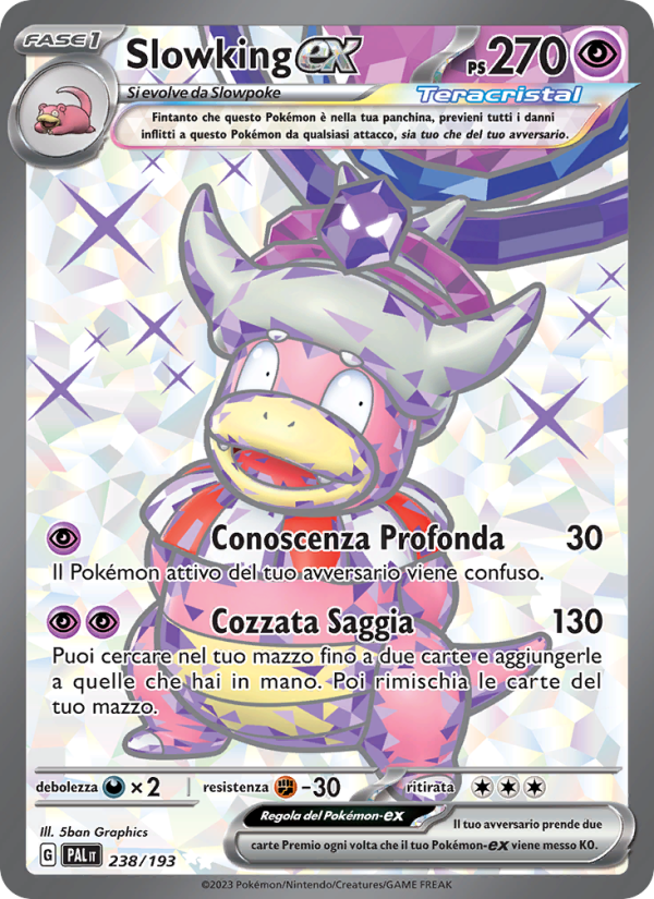 Slowking-ex