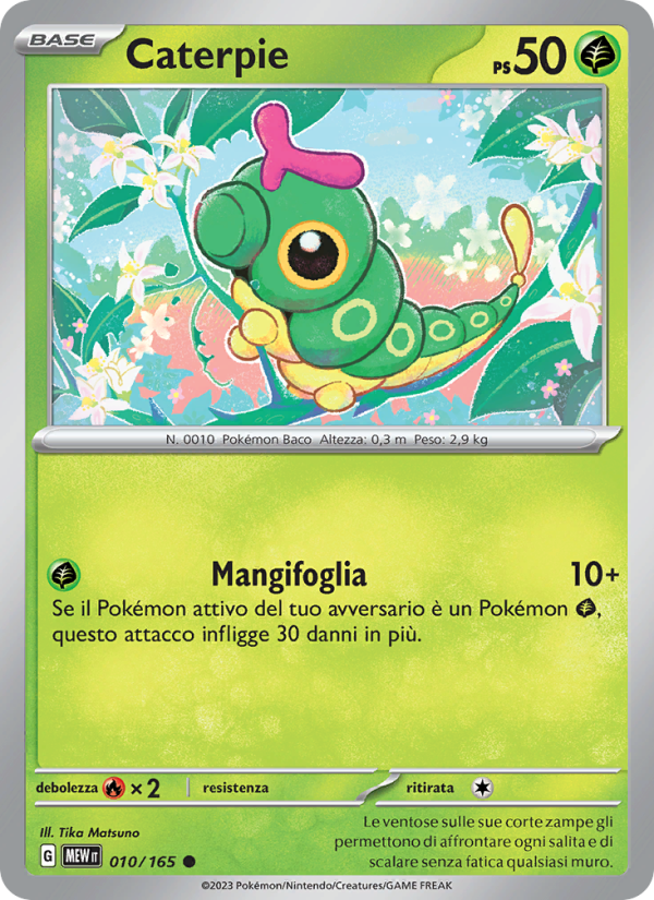 Caterpie