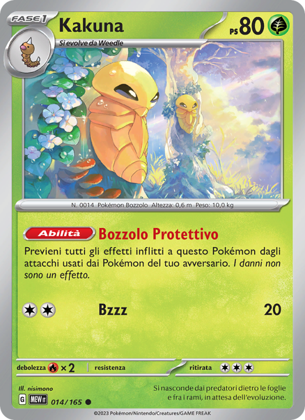 Kakuna