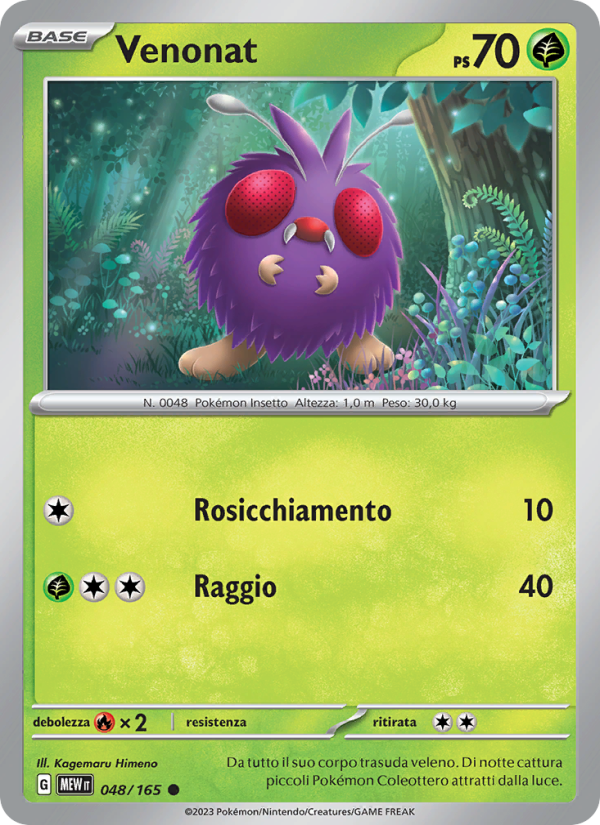 Venonat
