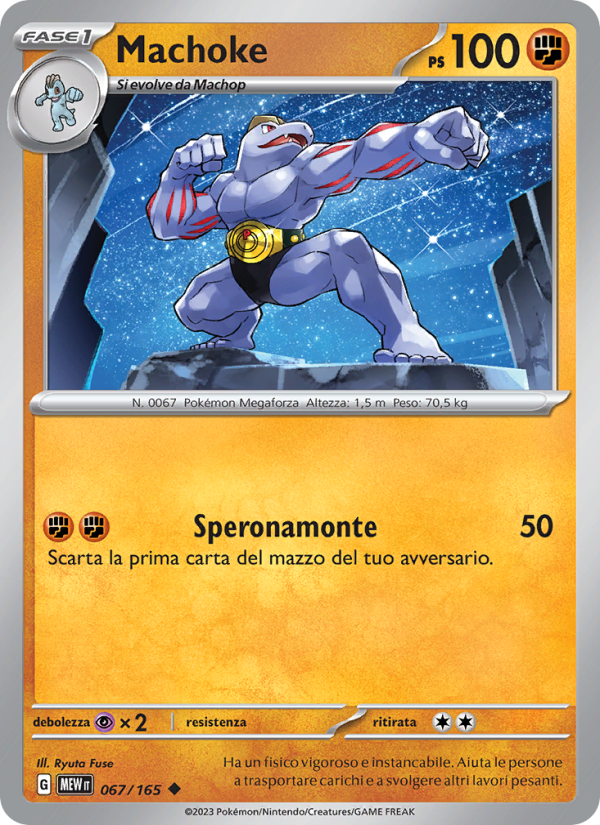 Machoke