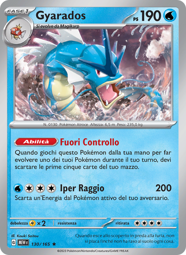 Gyarados