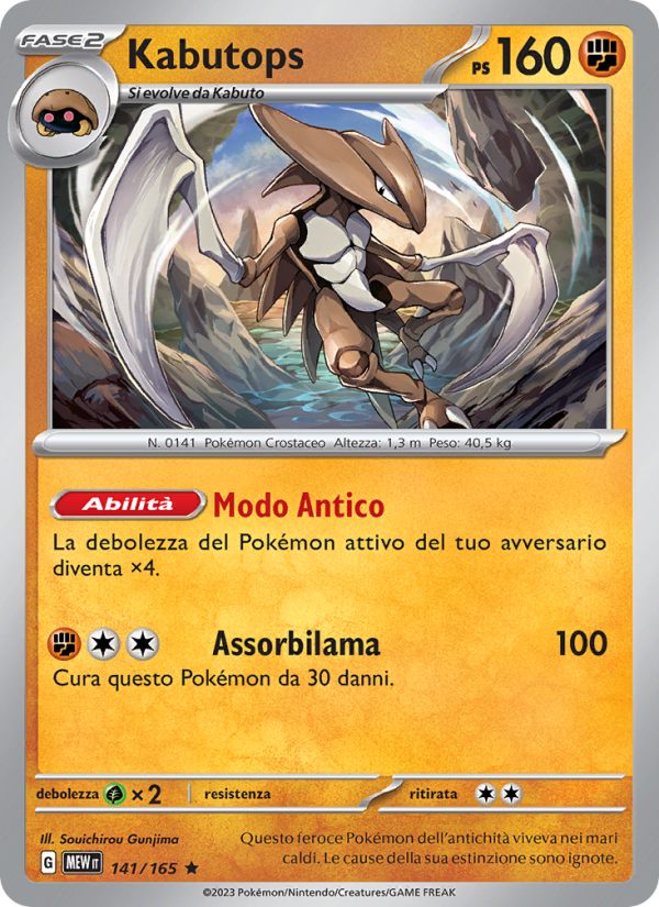 Kabutops