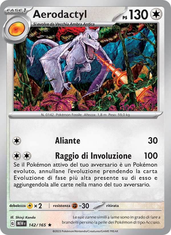 Aerodactyl