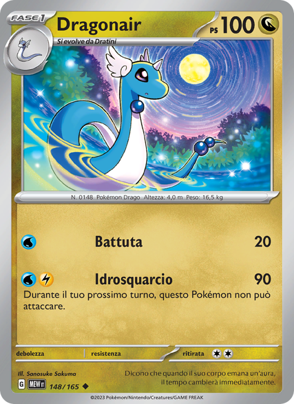 Dragonair