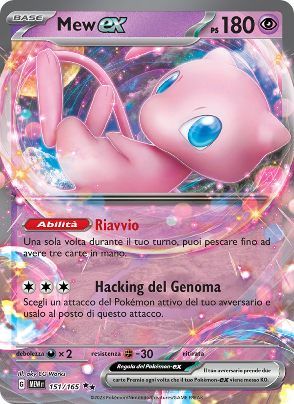 Mew-ex
