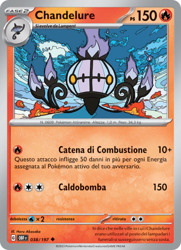 Chandelure