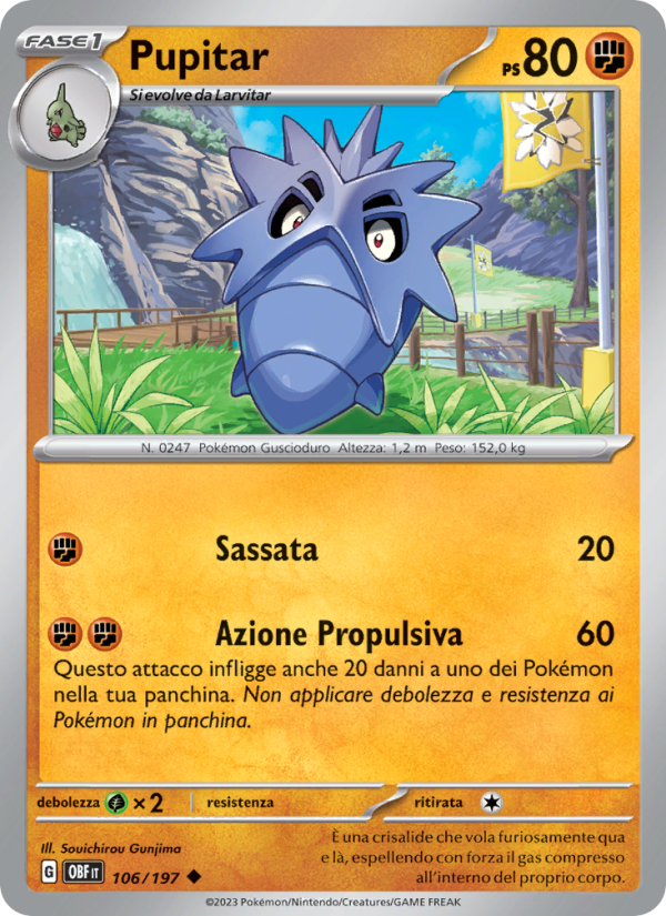 Pupitar