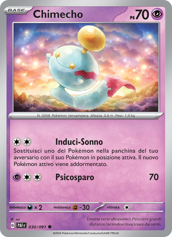 Chimecho